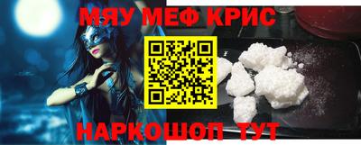 таблы Пушкино