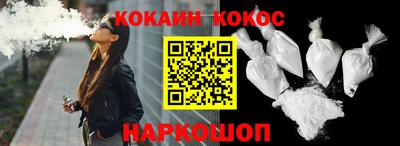 таблы Пушкино