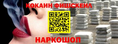 крисы Пыть-Ях