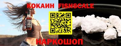 таблы Пушкино