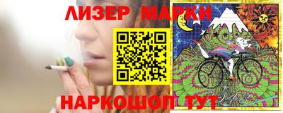 спиды Пугачёв