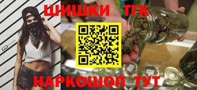 крисы Пыть-Ях