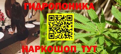таблы Пушкино