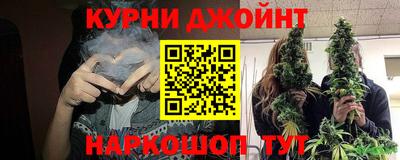 таблы Пушкино