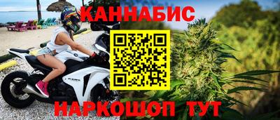 спиды Пугачёв