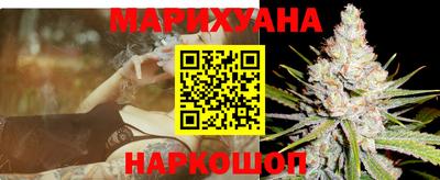 таблы Пушкино
