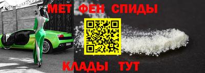 крисы Пыть-Ях