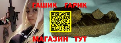 спиды Пугачёв