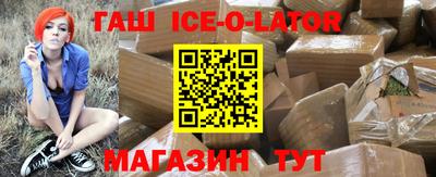 крисы Пыть-Ях